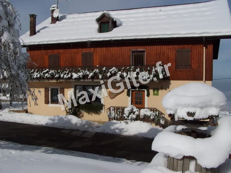 Photo 5 de L'Odyssée Montagnarde à Thollon-les-Mémises