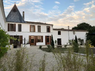 Photo de Domaine de la Fromigère