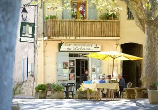Photo de Domaine de La Marie